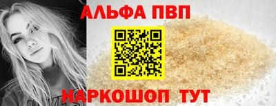 прущая мука Тара