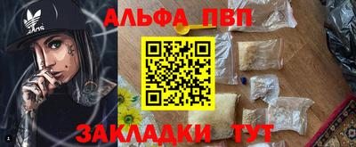 кокс Татарск