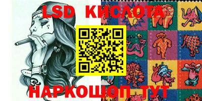 кокс Татарск