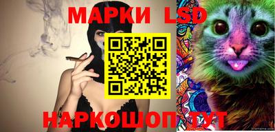 прущая мука Тара