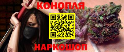 молекула духа Тула