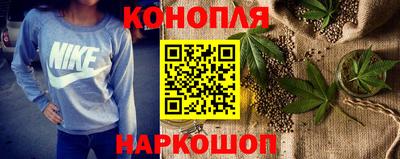 прущая мука Тара