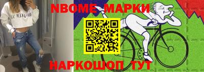 кокс Татарск