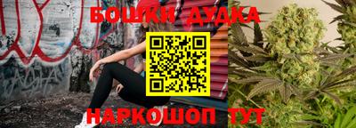 прущая мука Тара