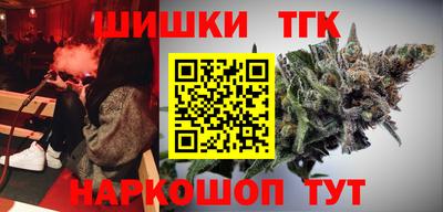 кокс Татарск