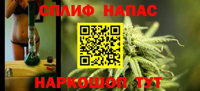 кокс Татарск