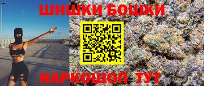 прущая мука Тара