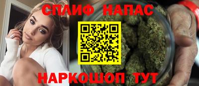 прущая мука Тара