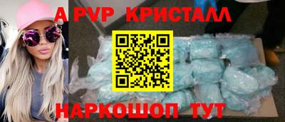 прущая мука Тара