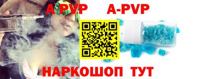 прущая мука Тара