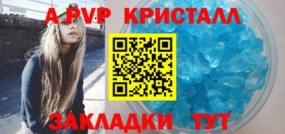 прущая мука Тара