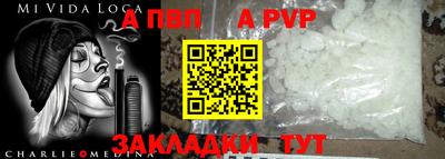 кокс Татарск