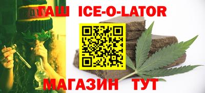 кокс Татарск