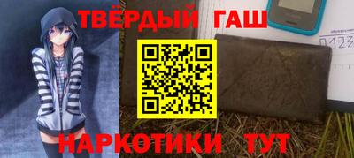 кокс Татарск