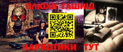 кокс Татарск