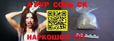 прущая мука Тара